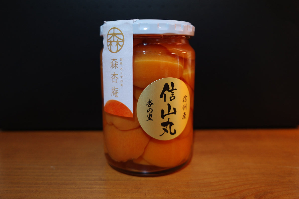 信山丸〈丸杏〉｜森食品工業