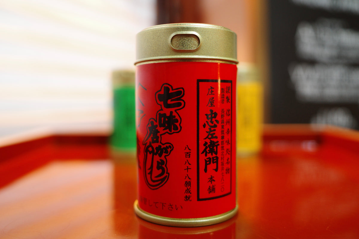 雅 香り七味｜庄屋忠左衛門本舗