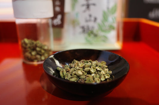 青山椒 ミル付｜飛騨山椒