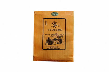 宴 ゆず七味 袋｜庄屋忠左衛門本舗
