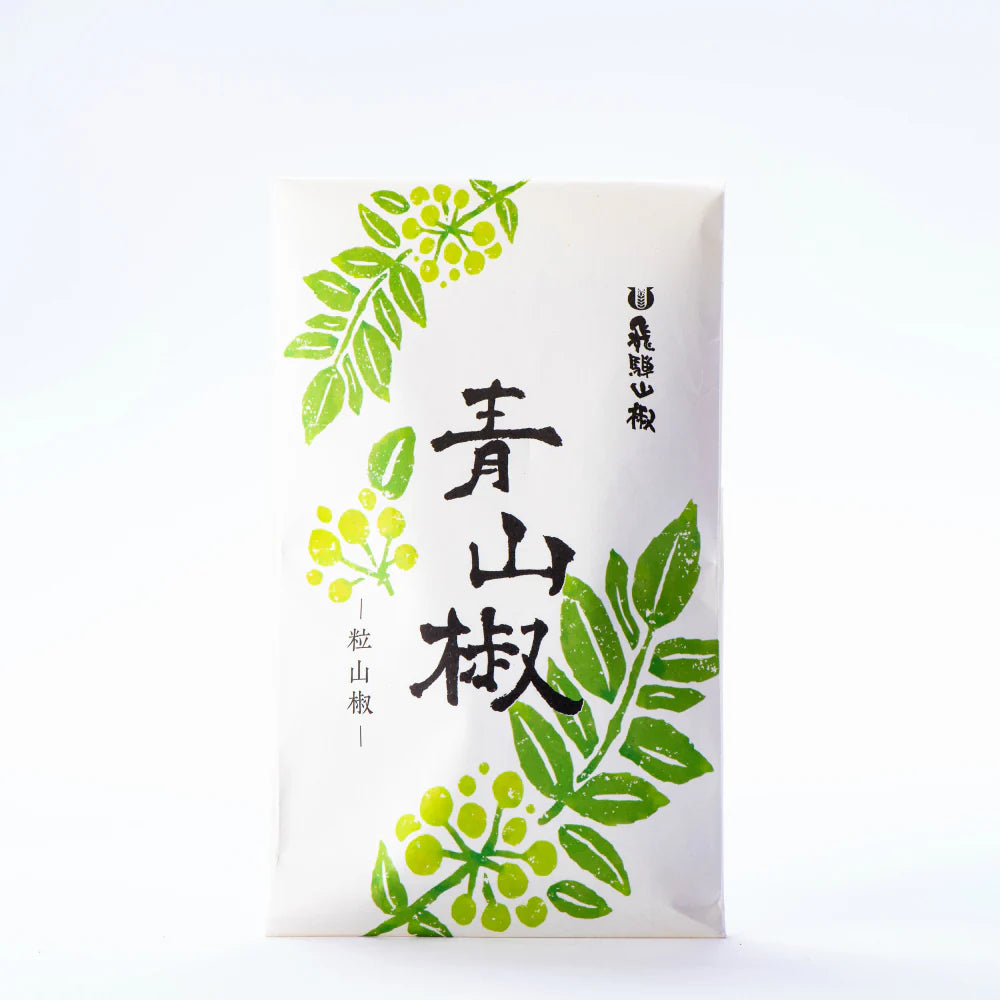 青山椒｜飛騨山椒
