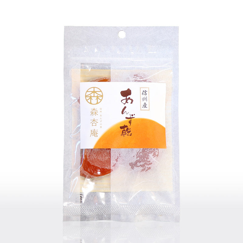 信州産あんず乾の商品袋