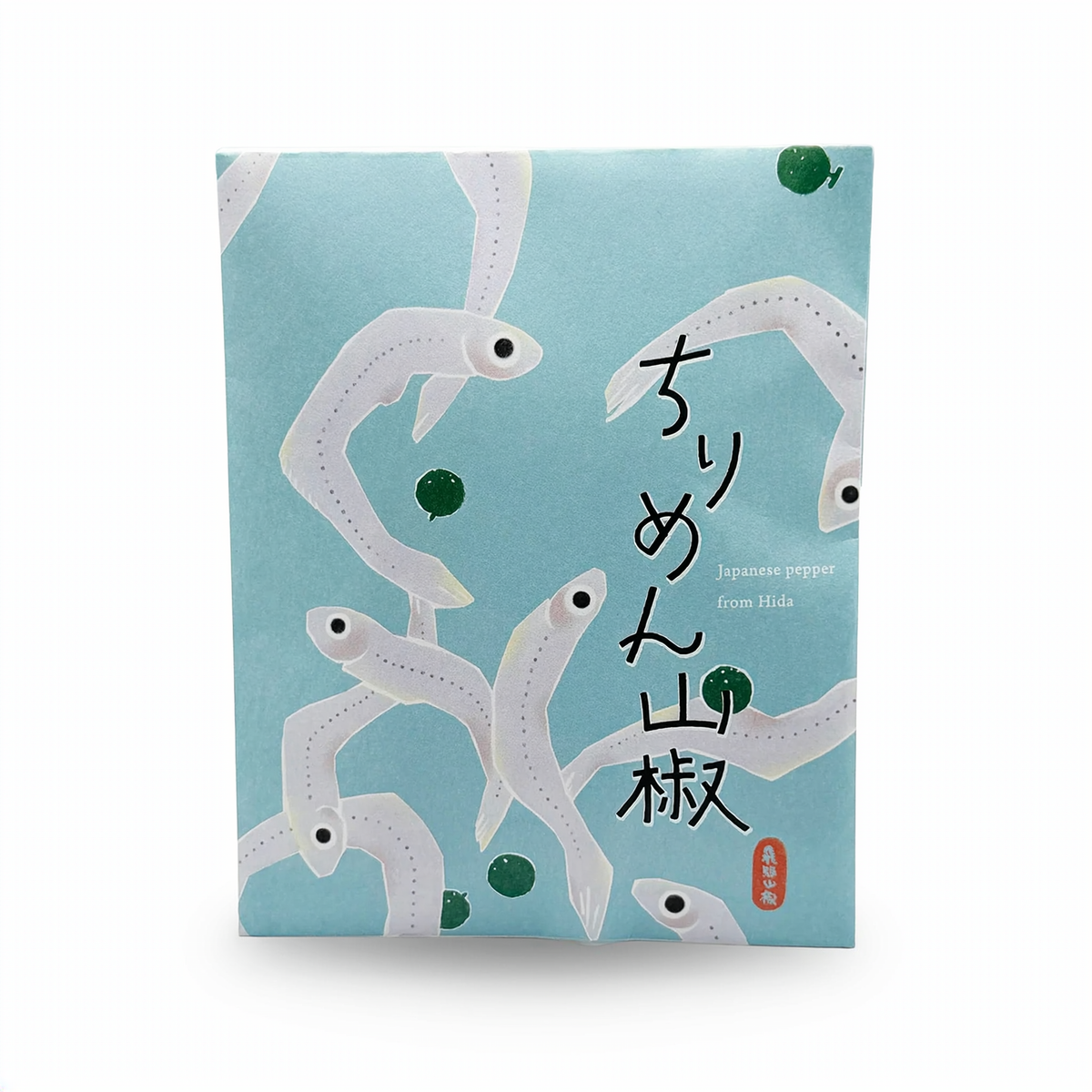 ちりめん山椒｜飛騨山椒