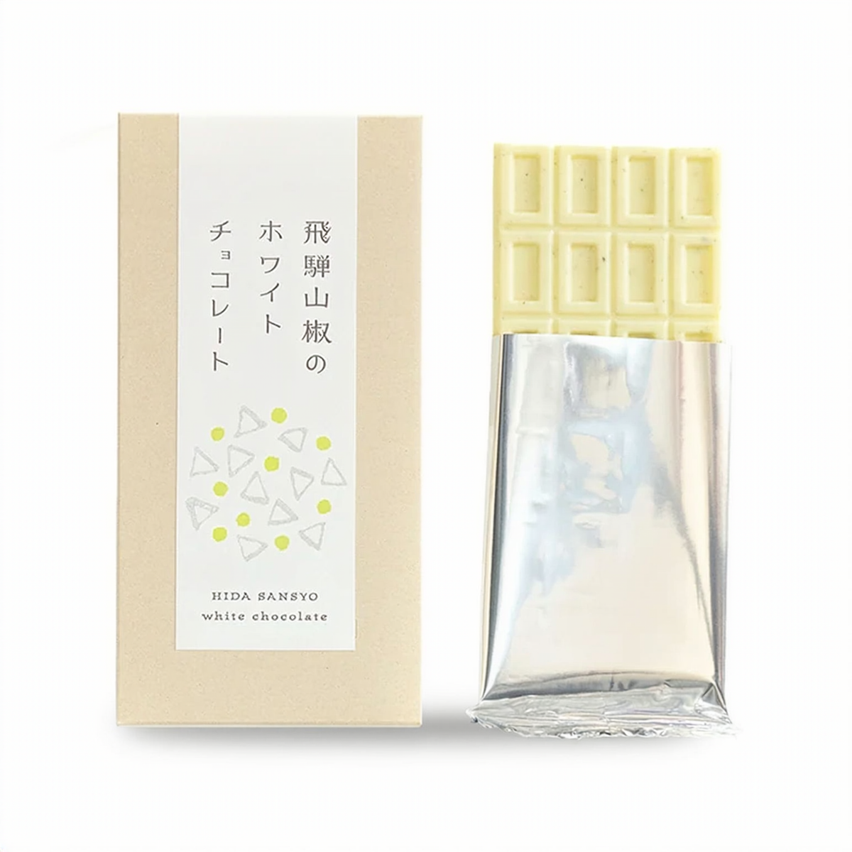 飛騨山椒のホワイトチョコレート｜飛騨山椒